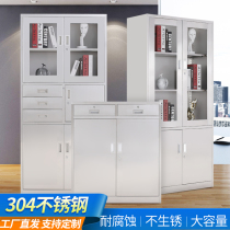 304 stainless steel file cabinet Glass door Western medicine cabinet with lock information cabinet Drug instrument cabinet with drawer file cabinet