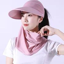 Sub Pleasing 2022 Exploits Summer Sun Protection Ice Silk Full Face Anti-UV shade Shield Neck Sun Hat Suntide