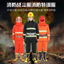 Fire clothing full set 97 02 14 fire combat clothing flame retardant forest firefighter Fire clothing