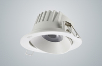 NVC Spot Light NLED100B
