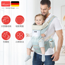 Baby strap Baby waist stool lightweight four seasons multi-function front-holding front-and-rear dual-use summer out-of-home baby artifact