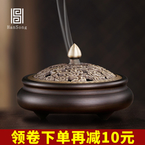 Han Song pure copper incense burner household indoor incense burner antique sandalwood stove for Buddha agarwood incense aromatherapy creative ornaments
