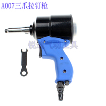 bin chi A007 pneumatic pulling rivet gun three-jaw air Riveter 2 4 3 2 4 0 4 8 la mao rivet gun