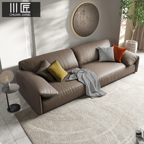 Nano technology cloth sofa Italian minimalist small apartment in-line Nordic light luxury Adult design Leave-in fabric sofa