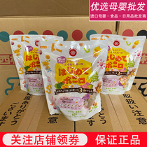 Licensed Japanese Nishimura original three flavors of small steamed buns that melt milk beans in the mouth to supplement childrens baby molar cake