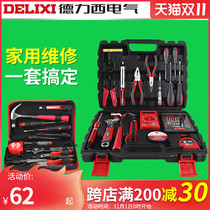 Delixi Electric Toolbox Home Repair Set 8 15 50 PCs Set Hand Household Tool Set