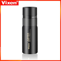 HD high-power portable mirror ED ultra-low dispersion travel viewing Atters 6x21 telescope VIXEN monoculars