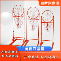 Standard middle school basketball pass training equipment pass training circle hitting ground pass frame throwing drill circle accurate pass