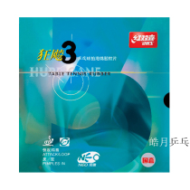 Haoyue Red Double Happiness Inorganic Blue Sponge National Crazy 3NEO Country Set Hurricane 3 Reverse Rubber Ping Pong Set Ball Rubber