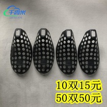 Household Daily plastic shoe support shaping anti-wrinkle and flavor shoe last shoe plug children adult men and women shoes shoe shield