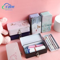 Save money iron box storage box metal small with lock stationery box rectangular with lid hipster finishing box