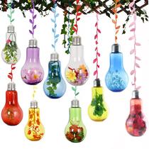Kindergarten hanging decoration corridor classroom creative hanging decoration air environment decoration material plastic bulb bottle
