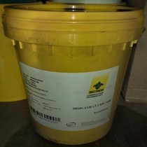 Times can BECHEM HIGH-LUB LT 2 MO 1000 industrial grease machine butter 16kg