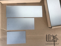 galvanized iron Electroplating cathode Hull cells test use
