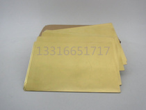 Brass sheet Cathode sheet Hastelloy groove Hull groove Mirror single-sided polishing double-film electroplating test