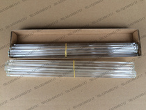 Length 30cm glass rod stirring rod glass rod stirring rod glass rod stirring rod round mouth smooth