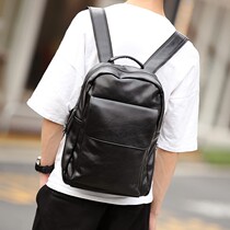 New Tide Mens Bag Brief About Double Shoulder Bag Han Version Cortical Business Trend Backpack Student School Bag Travel Bag Tide Bag