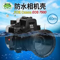 Sea frog deep diving waterproof shell FOR Canon Canon EOS 760D 750D underwater camera waterproof cover