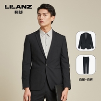 Lilanz official suit suit men with wool slim business casual 2021 spring wedding professional suit men