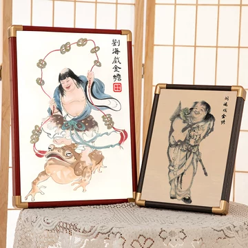 刘海戏金蟾挂画-刘海戏金蟾挂画促销价格、刘海戏金蟾挂画品牌- 淘宝