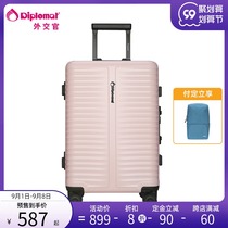 diplomat diplomats luggage mens and womens suitcase boarding sturdy and durable universal wheel password box trolley case