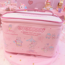 Cute melody Square portable cosmetic bag Japanese soft girl melody embroidery large capacity travel cosmetic case