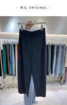 JTENGC 2022 Early Spring New Brief Commute West Dress Pants Woman Han Version Loose High Waist Display Slim Casual Long Pants