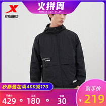 Special step mens coat 2021 Autumn New Casual Sports mens woven windproof jacket hooded sports windbreaker