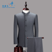  Light luxury bird mens suit suit Tunic chorus performance suit Slim Chinese style dress Chinese stand-up collar suit