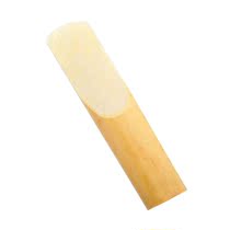 Whistle sheet Riguchi RICO drop E in tone orange box Yellow box in sound saxophone Sentinel