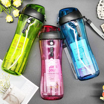 Music Buckle Music Buckle Plastic Portable Water Cup Sports Kettle HLC628 Cup Suit Lovers Water Mug