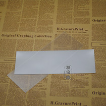 Lighthouse 217 * 55mm German lighthouse transparent pouch (Article 50)