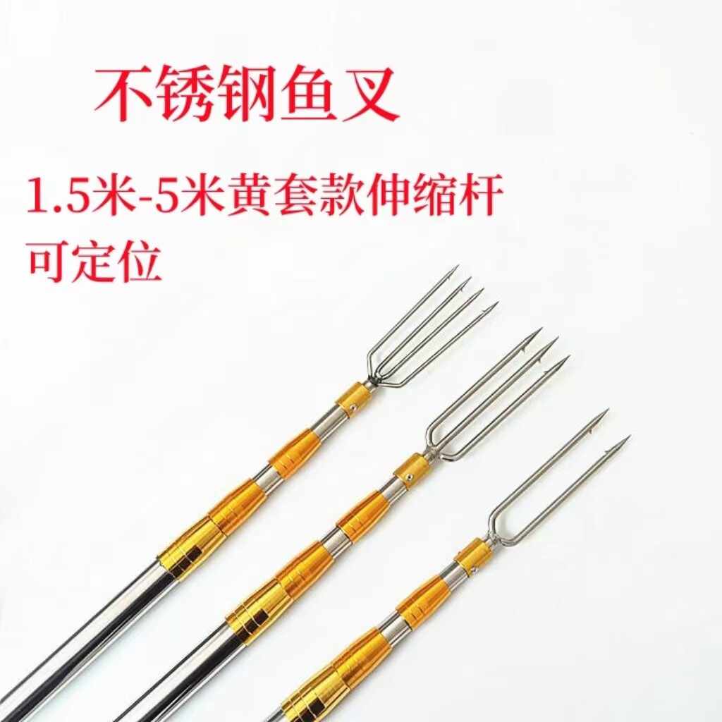 🎯 null时代降临!38元解锁叉叉的正确使用方法,一叉入魂⚡-使用方法-淘宝好物网