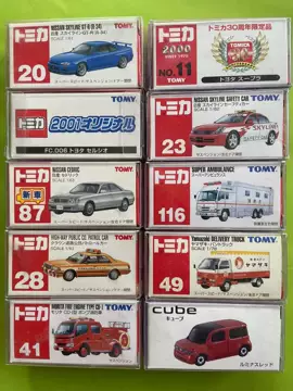 多美車大全集 多美卡绝版老车-多美卡绝版老车促销价格、多美卡绝版老车品牌- 淘宝