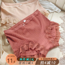 Super-elastic seamless orchid modal underpants female lace No Trace Middle waist antibacterial thin hips comfortable breifs