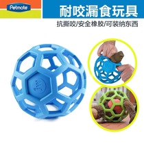 Knock chicken fun trainer recommends American petmate geometric ball JW dog toy anti-bite educational toy