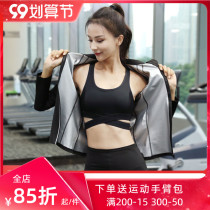 Sweat clothing slimming clothes slimming large size 200 Jin sweat clothing fitness running short sleeve violent sweat clothing women spring and autumn set