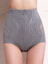 Ancient and modern recovery artifact collection small belly strong waist shaping summer pants lift hip autumn thin harvest