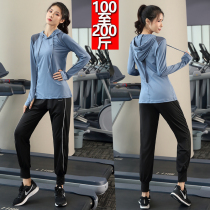 Fat mm size autumn and winter gym sports loose set women 200kg quick clothes running morning running yoga clothes