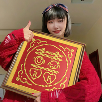 Wedding gift to send new best friend 5 cents 50 cents coin happy word template Wedding sticker money pendulum 520 gift photo frame