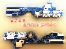 New for HP HP 14-CE Star 14 usb small board Audio board DAG7ADTB8B0 switch small Board