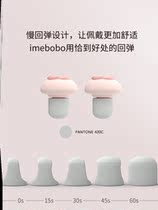 楼上吵闹防楼上噪音超级耳塞马卡龙硅胶隔音学习呼噜专用助眠学生