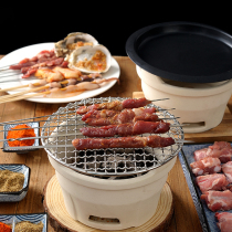Oven Household barbecue grill Charcoal grilled vegetables barbecue ceramic outdoor charcoal grill net Exam Japanese Korean charcoal stove