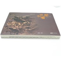 (Recommended by Pippi) Chinese root carving book root carving production techniques root carving book root carving art book folk art Chinese root art carving art root carving appreciation production book woodworking carving bonsai bonsai root carving