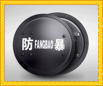 Security aluminum alloy round riot shield Tactical metal explosion-proof shield Handheld security protective equipment rubber stick