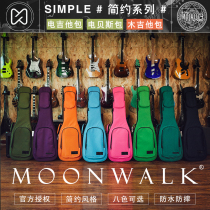 Initial Spot Moonwalk Sink Youth Simple 8 Color Electric Guitar Bass Guitar Bag