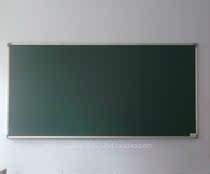 Teaching magnetic small blackboard chalk green board 45 * 30CM childrens office teaching creative hanging writing message board