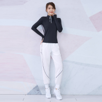 Fitness set womens autumn long slim slim professional yoga clothes outdoor running training gym sportswear