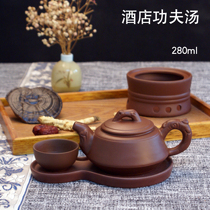 Steamed soup pot hotel Kung Fu soup pot bamboo pot 280ml purple clay pot teapot water stew health pot health Kung Fu soup