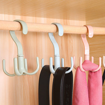 Multi-purpose scarf hanger belt bag storage shelf plastic clothes hanging rack adhesive hook hat rack